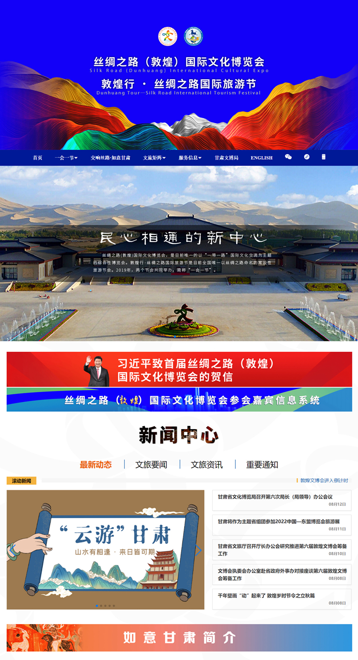微信圖片_20220815093246.jpg