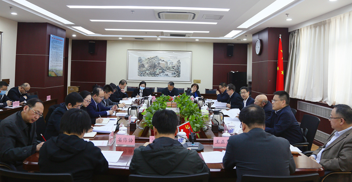 微信圖片_20230404103934.jpg