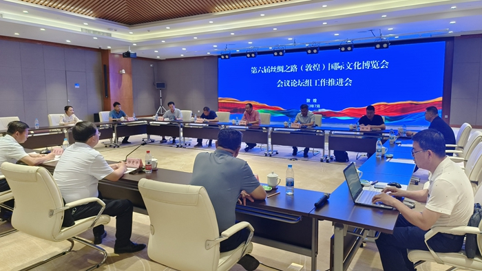 微信圖片_20230723161836.jpg