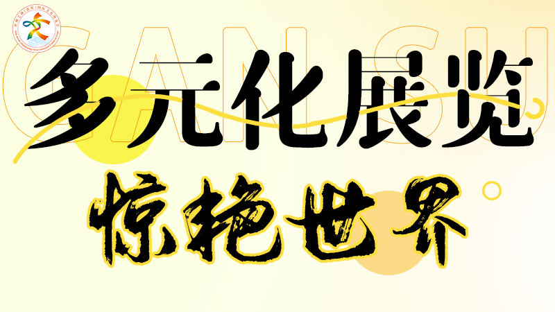 00301628475_776db609.png