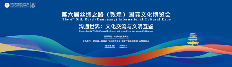 微信圖片_20230830105328.png