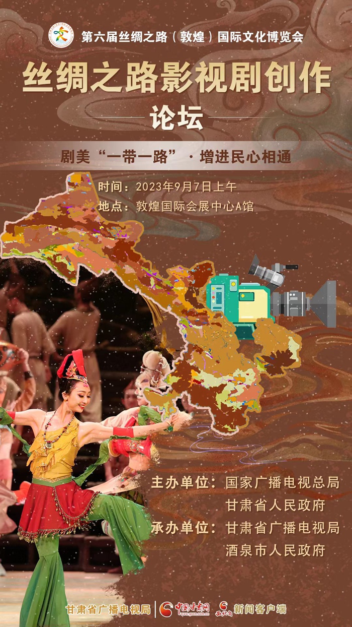 微信圖片_20230903093300.jpg