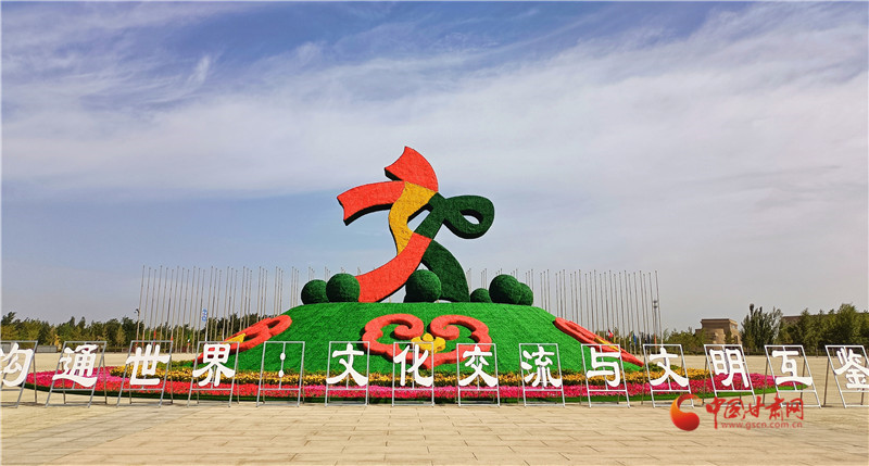【喜迎第六屆敦煌文博會(huì)】汗血寶馬的國度來了 主賓國土庫曼斯坦盡顯異國風(fēng)情