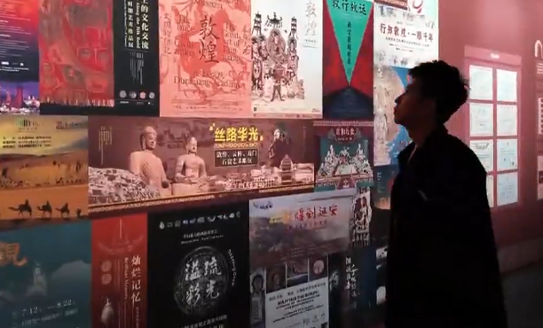 大塬之上看敦煌從東到西的一路變遷