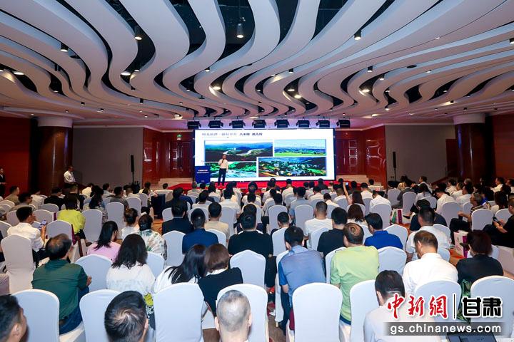 圖為招商推介會(huì)現(xiàn)場(chǎng)。甘南州委宣傳部供圖