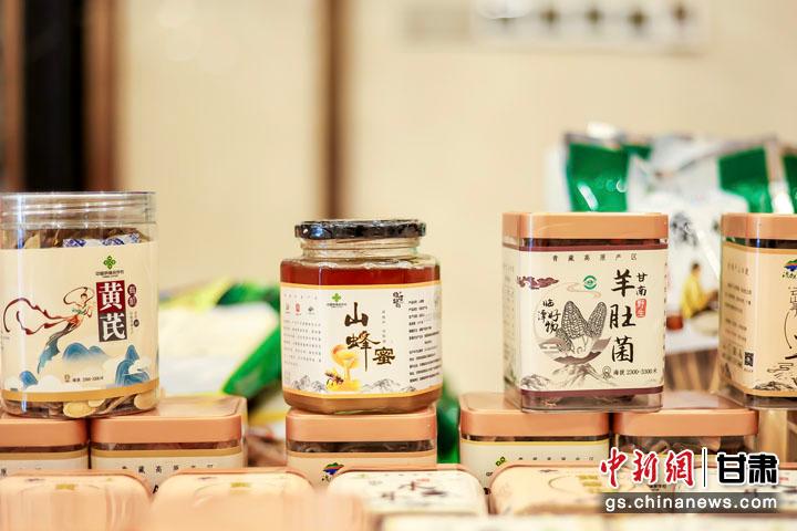 圖為招商推介會(huì)現(xiàn)場(chǎng)。甘南州委宣傳部供圖