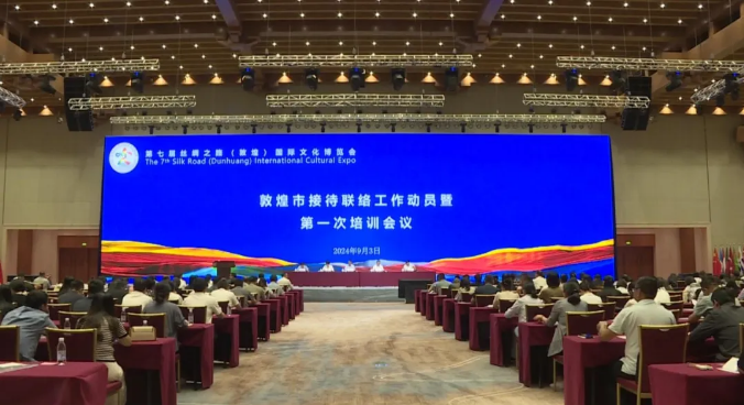 360截圖20240905151133684.png